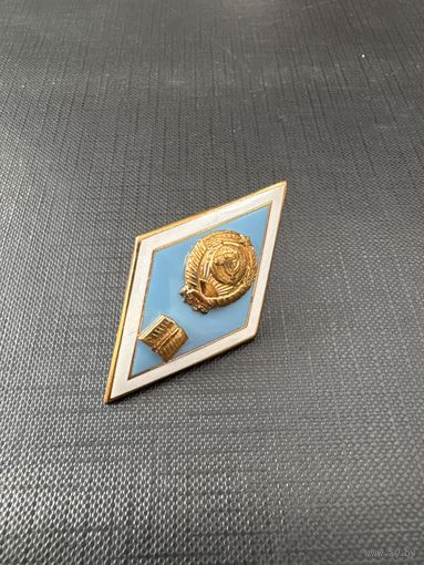 Ромб гуманитарный