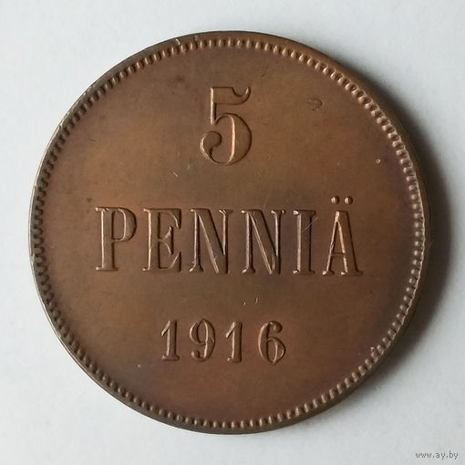 5 пенни 1916 года. Unc.