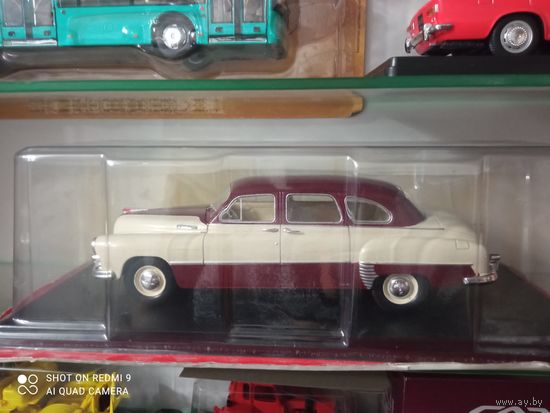 Легендарные Советские Автомобили N14 - ЗИМ-12 (ГАЗ-12)