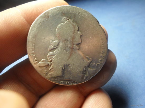 Рубль 1769 г. Екатерина 2 СПБ СА Российская Империя