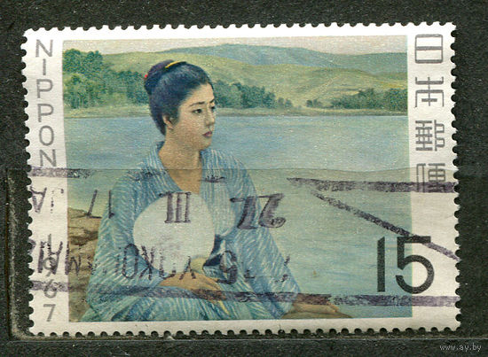 Живопись. Сейки Курода. Япония. 1967. Полная серия 1 марка