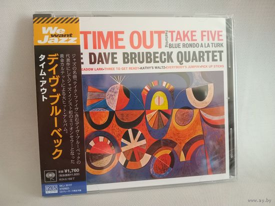 (cd)  The Dave Brubeck Quartet – Time Out (Blu-spec CD2) (made in Japan)