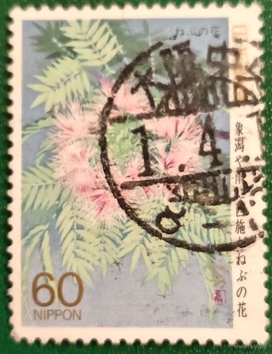 Япония 1988. Узкий путь в глубь страны