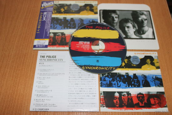 Police - Synchronicity - Mini LP CD