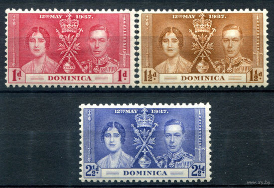 Британские колонии - Доминика - 1937г. - коронация короля Георга VI и королевы Елизаветы - 3 марки - полная серия, MH [Mi 90-92]. #4-B6-108-A-1