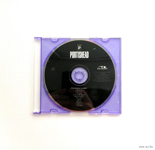 Portishead - Dummy