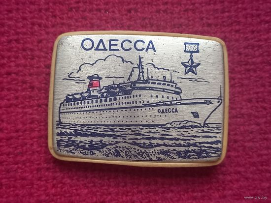Одесса. Теплоход Одесса. Ал1.