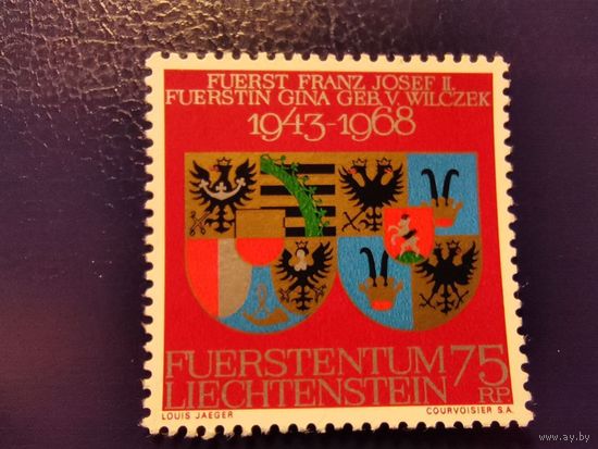 Лихтенштейн 1968г. 25-я годовщина свадьбы принца Франца Иосифа и принцессы Джины. Mi 496 **
