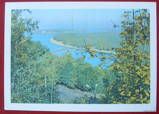 Киев. Вид на Днепр. Чистая. 1981 года. #115.
