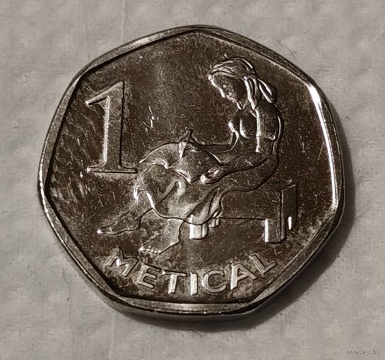 Мозамбик 1 метикал, 2006 (14-7-22)