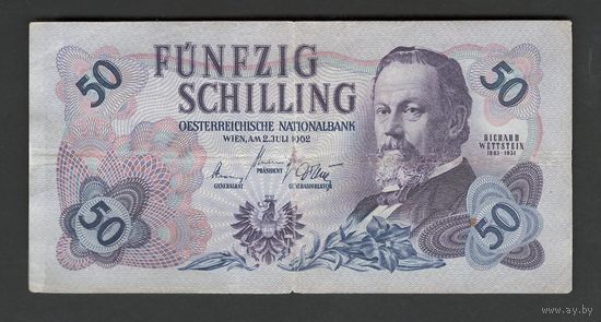 Австрия 50 шиллингов 1962 года. Тип Р-137. Состояние VF