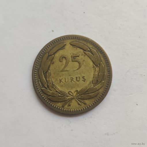 Турция 25 курушей 1956 г.