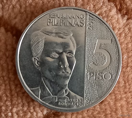 Филиппины 5 писо 2017