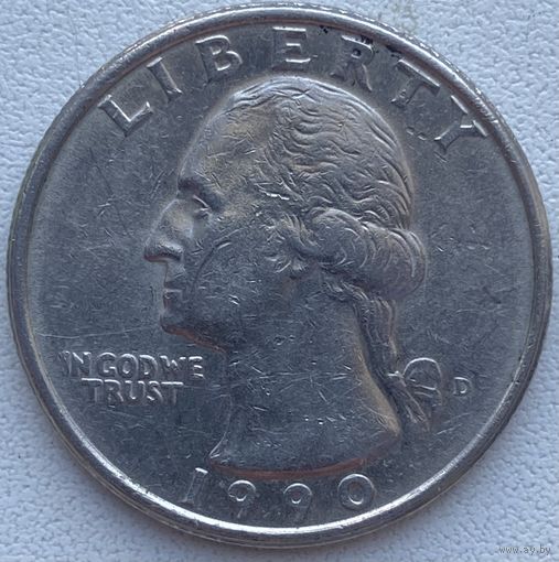 США 25 центов (квотер) 1990 г. D