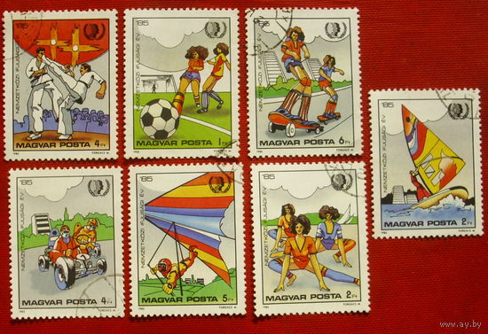 Венгрия. Спорт. ( 7 марок ) 1985 года. 11-5.
