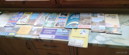 Туристические схемы СССР 14 штук лотом