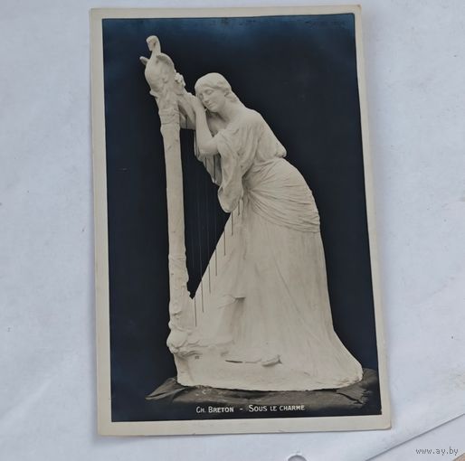 До 1917 года   открытка