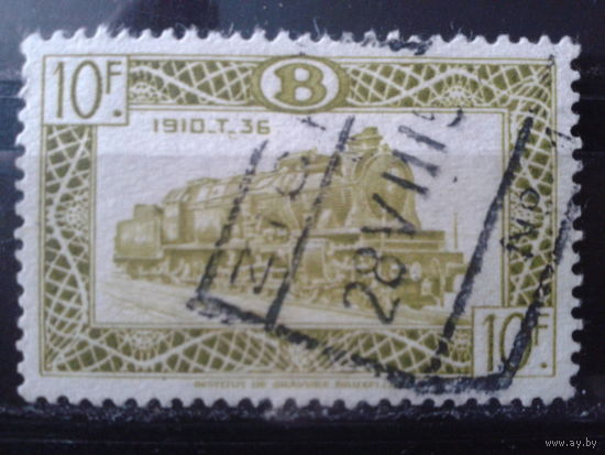 Бельгия 1949 Паровоз 10 франков
