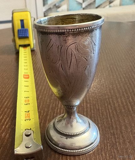 Серебряная рюмка . 875 проба .  Вес 29.6 грамма
