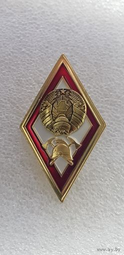 Ромб МЧС Беларусь*