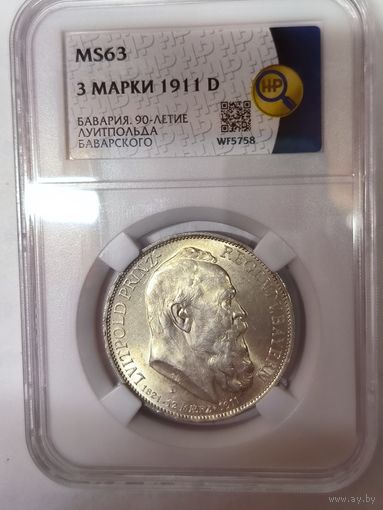 3 марки 1911 Луитпольд - ms 63 яркий блеск