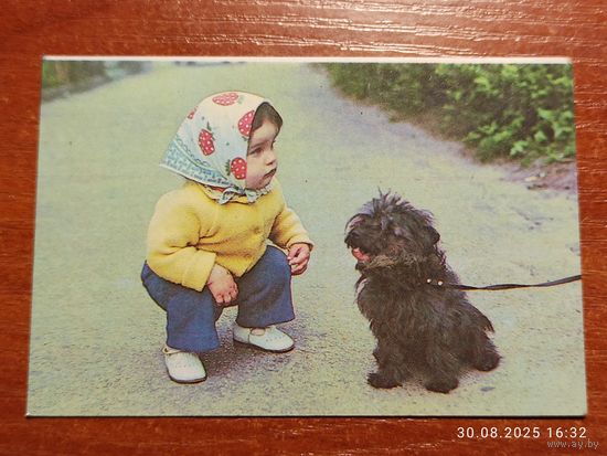 Календарик Украина 1989 Кузовков
