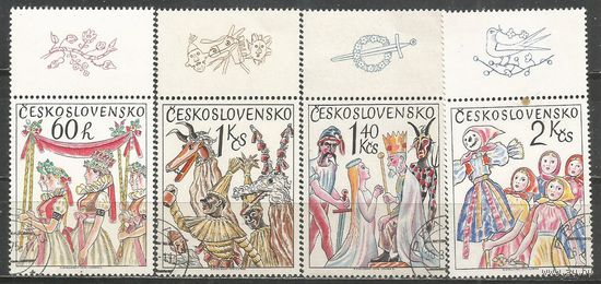 Чехословакия. Чешские и словацкие костюмы. 1975г. Mi#2248-51.Серия.
