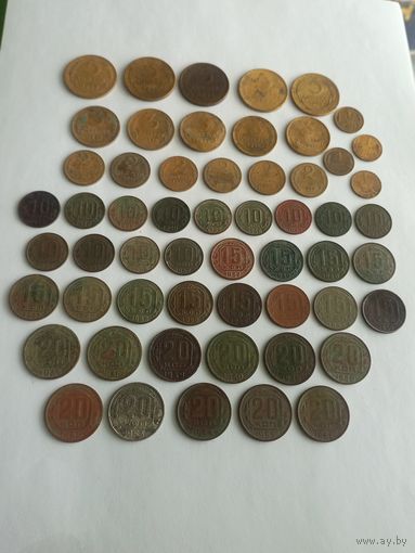Монеты СССР 56 шт. До Реформы. Без повторов. С рубля, без м. ц. См. др. мои лоты.