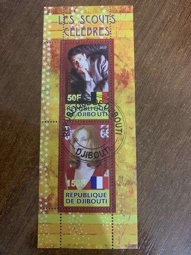 Джибути 2010. Звёзды шоубизнеса. Блок