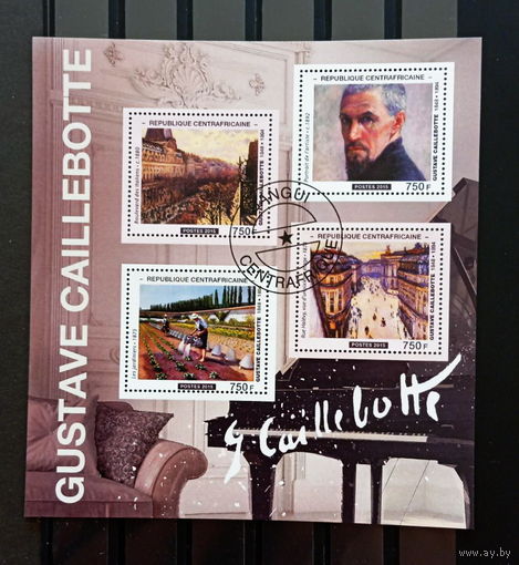 МАЛЫЙ ЛИСТ КУЛЬТУРА ИСКУССТВО КАРТИНЫ  СТО