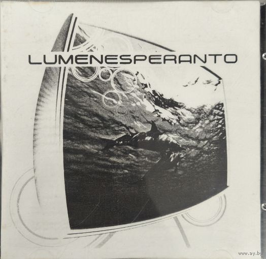 Lumen - esperanto (cdr)