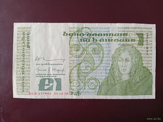 Ирландия 1 фунт 1978