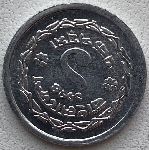 Бангладеш 1 пойша 1974 г.