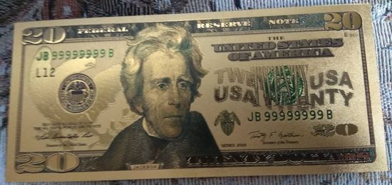 Золотой 20 долларов США (копия Американской купюры)