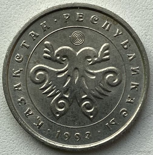 Казахстан 10 тенге 1993 г.