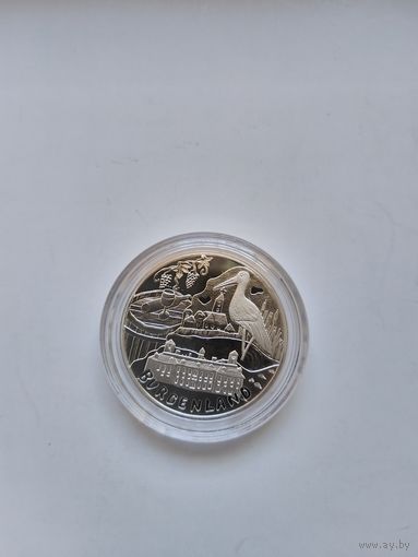 10 евро 2015 Бургенланд Австрия