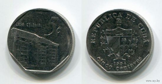 Куба. 5 сентаво (1994, XF)