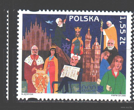 Польша 2000 3825 2e Краков-культурная столица Европы MNH