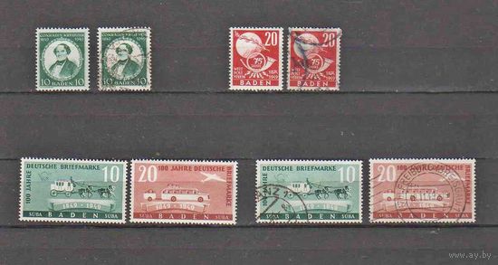 Германия.Французская зона оккупации(BADEN).ТРИ ПОЛНЫХ СЕРИЙ 1949г  В ДВУХ ВАРИАНТАХ! Чистые(без наклеек и следов от них,с родным клеем) и гашеные.ВЫСОКИЙ КАТАЛОГ ! !