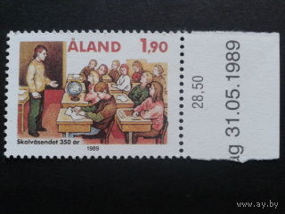 Аланды 1989 в школе