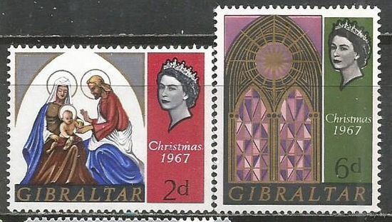 Гибралтар. Рождество. 1967г. Mi#205+06. Серия.