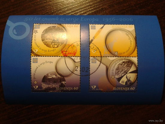 Словения 2005г. 50 лет маркам Европа блок