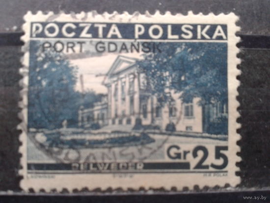 Польша, Порт Гданьск. 1936. Дворец Бельведер, Варшава, надпечатка. Тип I. Mi-10.0 евро гаш.