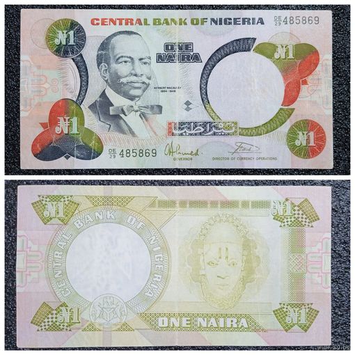 1 найра Нигерия обр. 1984 г.