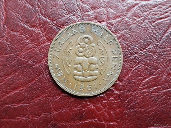 1/2 пенни Новая Зеландия 1961 г.
