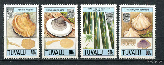 Тувалу - 1989 - Грибы - [Mi. 541-544] - полная серия - 4 марки. MNH.  (Лот 94Gs)-T41P20