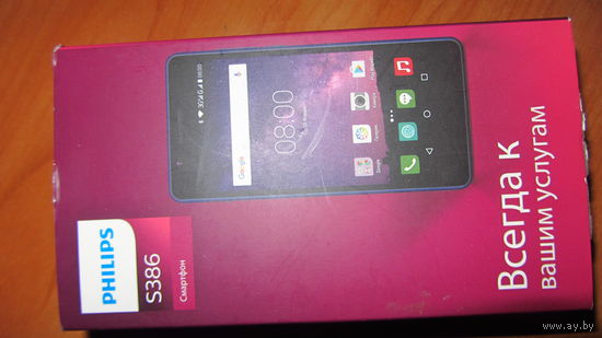 Телефон "Philips S386."