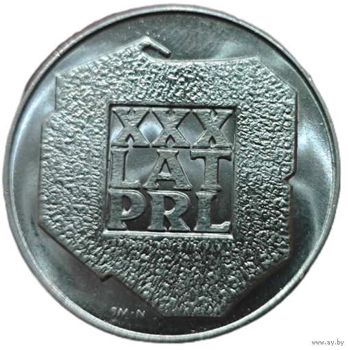 200 злотых, 1974 30 лет образования Польской Народной Республики. UNC