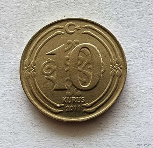 Турция 10 курушей, 2011