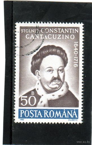 Румыния.Ми-4529. Константин Кантакузино (1640-1716). Летописец. 1990.